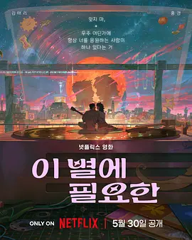 2021国产精品自拍